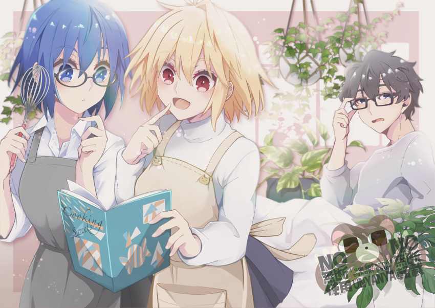 1boy, 2girls, absurdres, adjusting_eyewear, apron, arcueid_brunestud, black_hair, blue_eyes