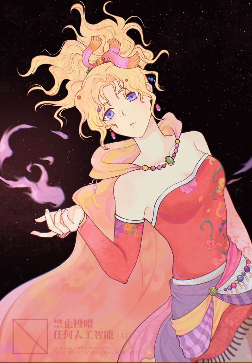 1girl, bare_shoulders, black_background, blonde_hair, blue_eyes, breasts, cape, carmen_erla
