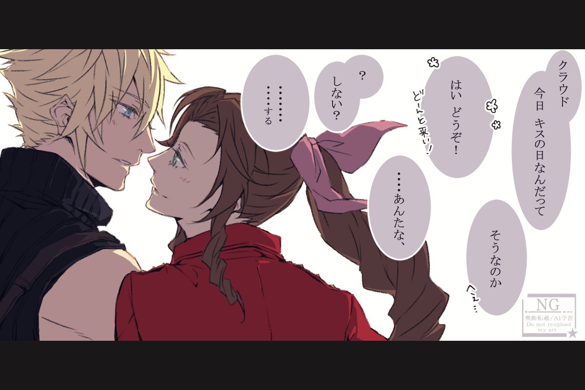 akatsuki_jam, black_border, black_shirt, blonde_hair, blue_eyes, border, braid, braided_ponytail