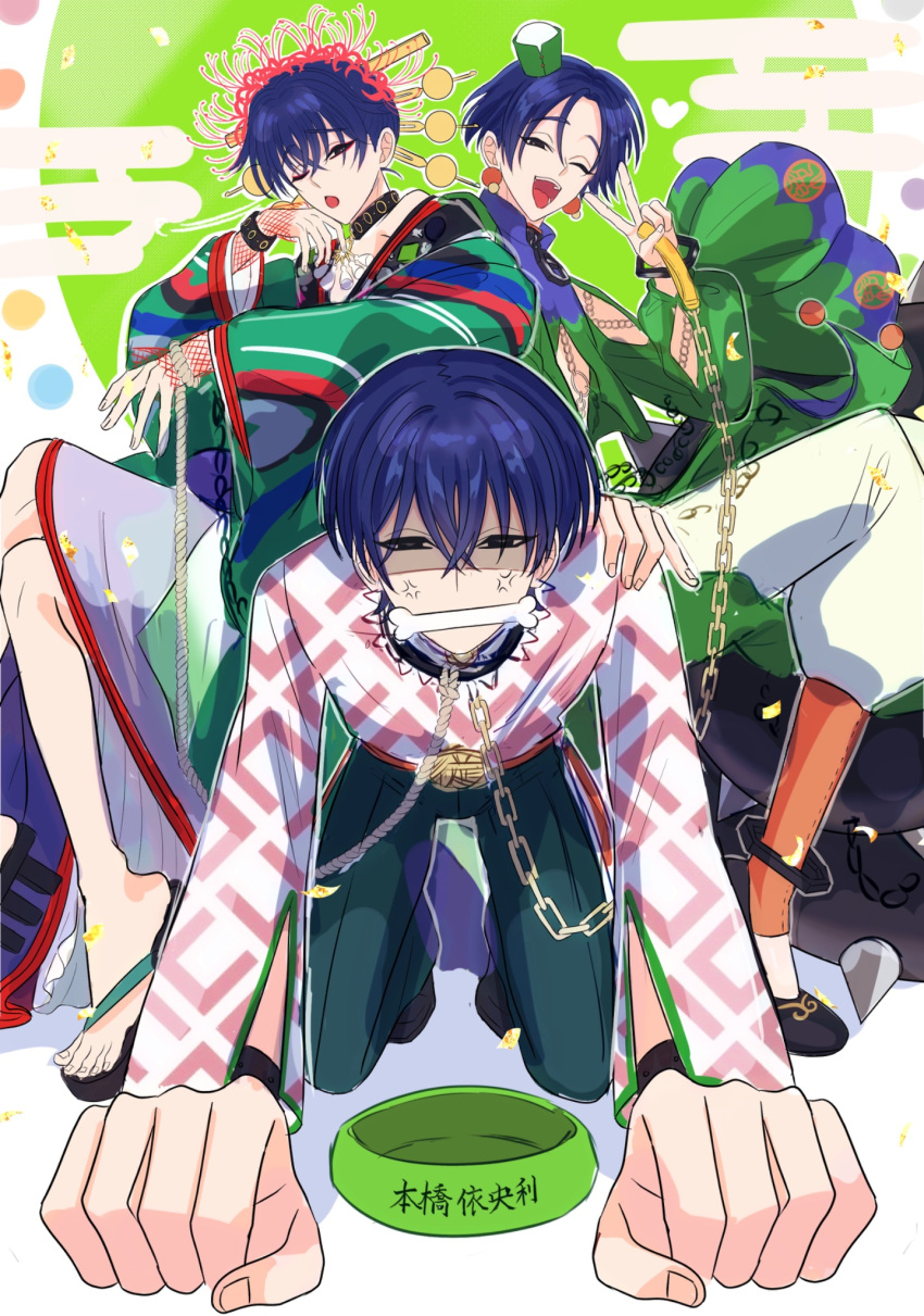 1boy, blue_hair, bone, bone_in_mouth, bowl, chain, chain_leash, charisma_house