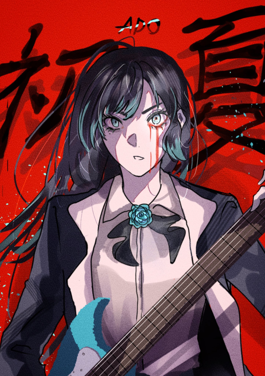 1girl, ado_(utaite), black_coat, black_hair, blood, blood_from_eyes, blue_eyes, blue_hair