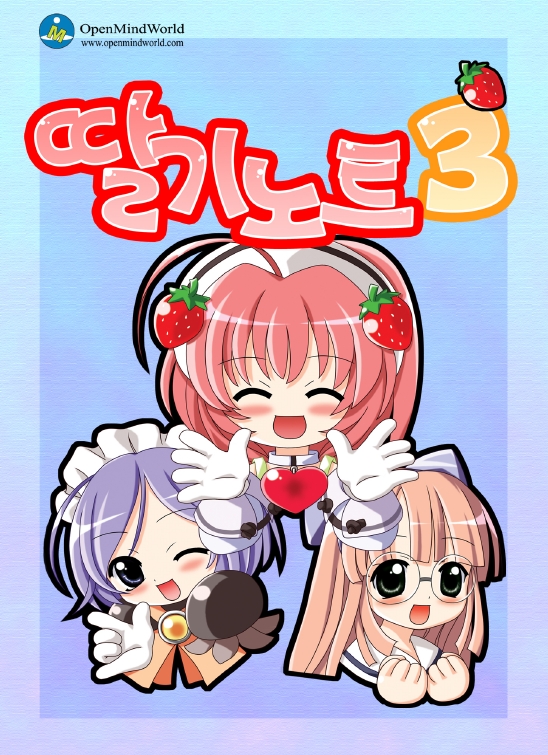3girls, \m/, ahoge, anime_coloring, aqua_background, aqua_border, aqua_bow, aqua_hair