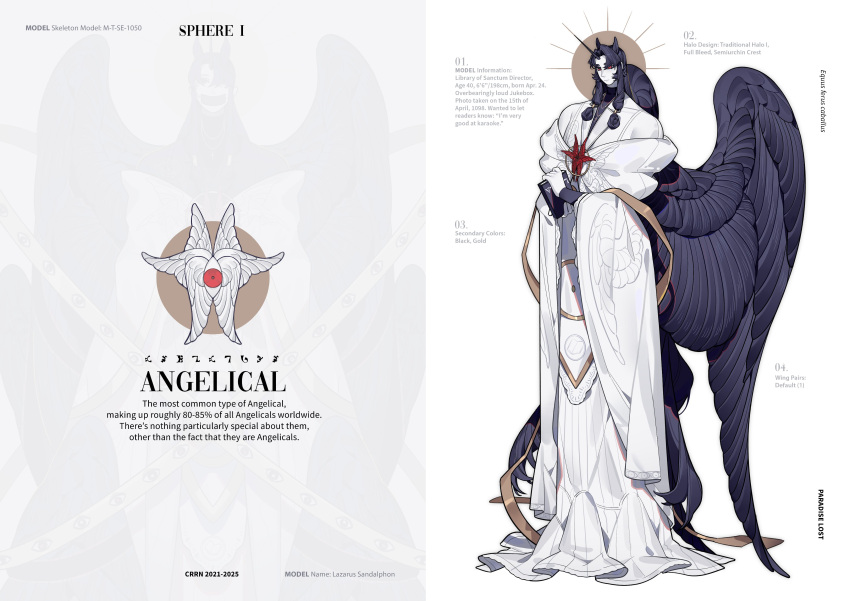 1boy, absurdres, angel_wings, animal_ears, black_hair, book, cross, cross_necklace