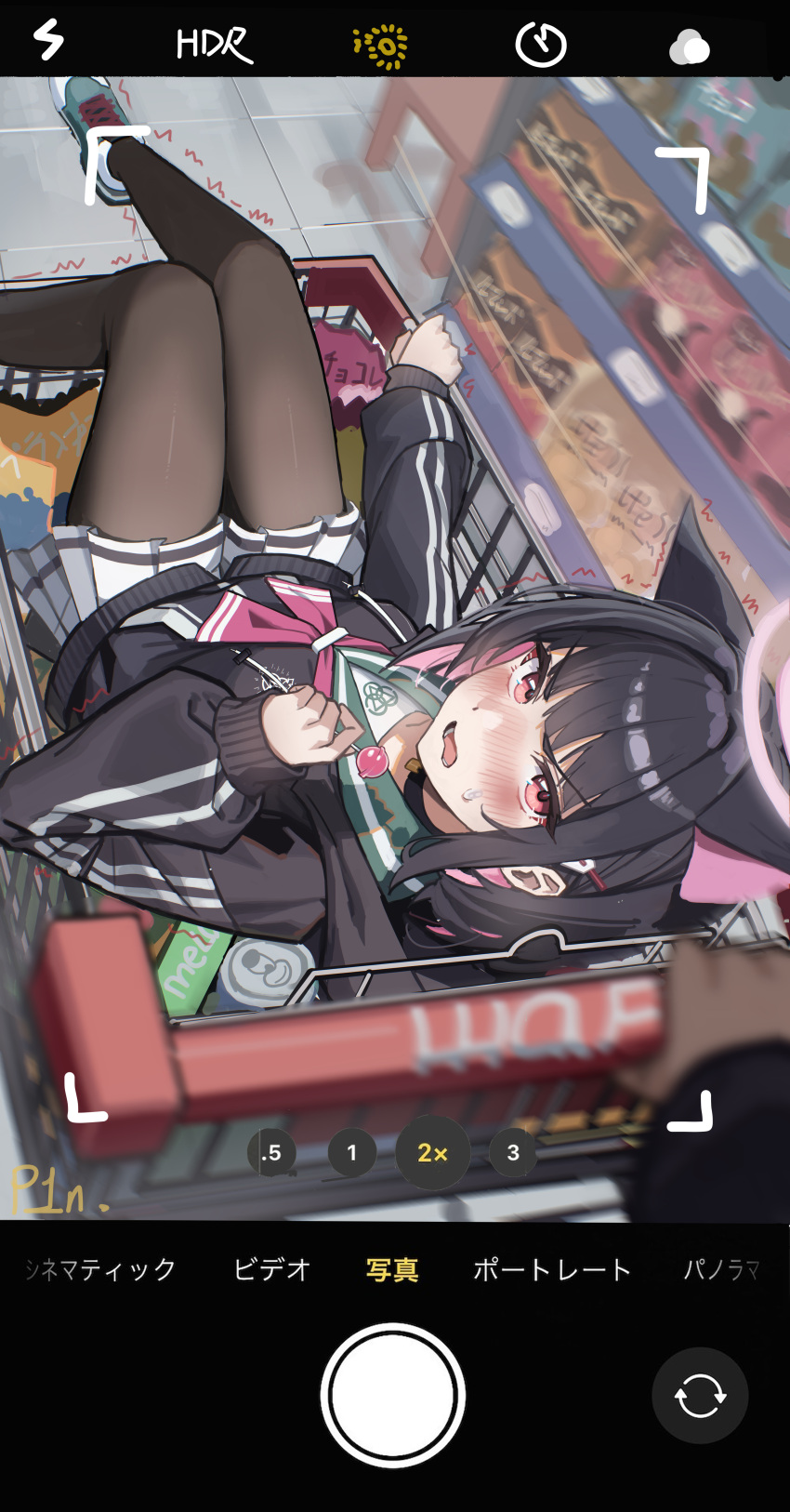 1girl, ^^^, absurdres, animal_ears, black_hair, black_jacket, black_pantyhose, blue_archive