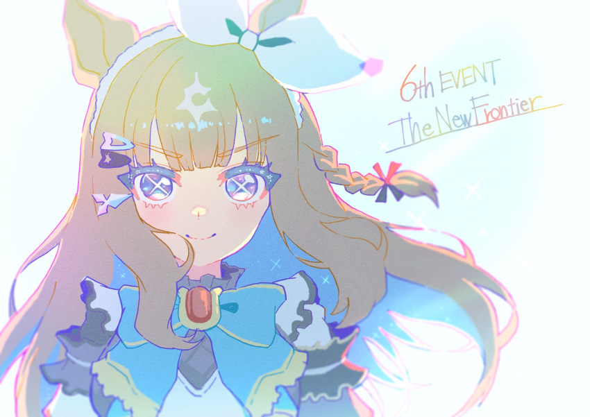 1girl, almond_eye_(umamusume), animal_ears, blue_eyes, brown_hair, colored_inner_hair, hair_between_eyes, hair_ornament