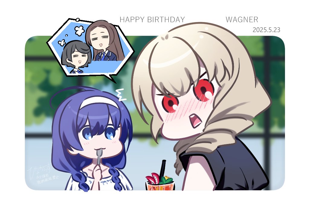 4girls, blonde_hair, blue_eyes, blue_hair, blurry, blurry_background, blush, character_name, chibi, erika_wagner, happy_birthday, hina_karasu, multiple_girls, orie_ballardiae_harada, red_eyes, speech_bubble, spoken_character, surprised, under_night_in-birth