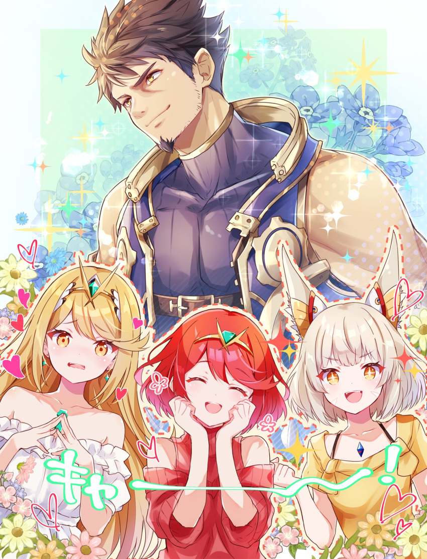 1boy, 3girls, animal_ears, blonde_hair, cat_ears, chest_jewel, ear_covers, facial_mark