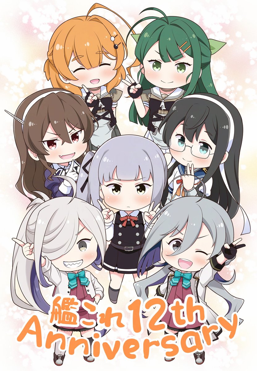 ahoge, anniversary, asashimo_(kancolle), asashimo_kai_ni_(kancolle), ashigara_(kancolle), ashigara_kai_ni_(kancolle), black_hair, blunt_bangs