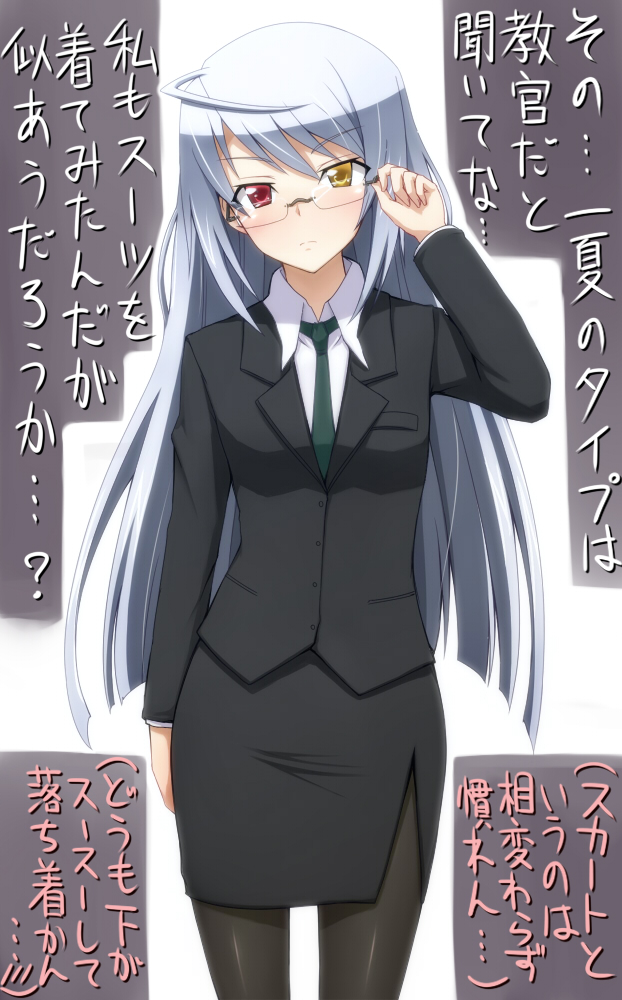 1girl, bespectacled, black_legwear, business_suit, female, formal, glasses, heterochromia