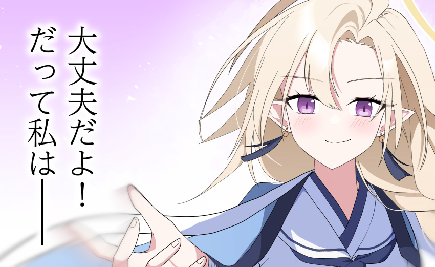1girl, absurdres, amtkmituki, ayame_(blue_archive), blonde_hair, blue_archive, earrings, gradient_background