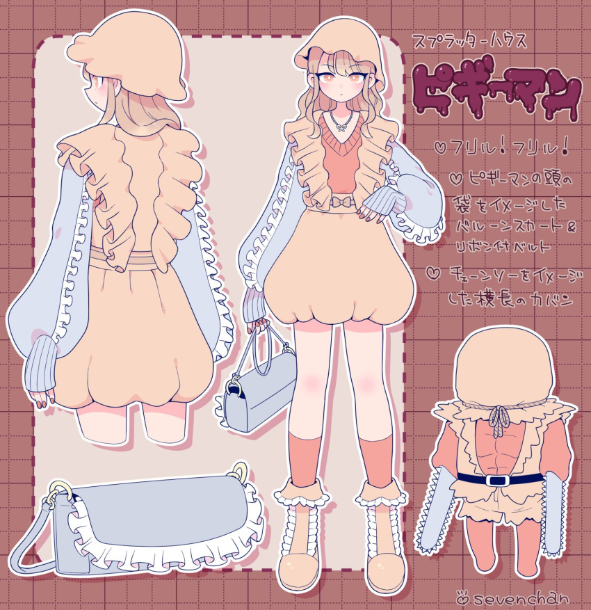 1boy, 1girl, abs, amputee, bag, bag_over_head, biggy_man, biggy_man_(cosplay), blue_bag, blue_sleeves, boots, bow, brown_boots, brown_bow, brown_hair, brown_hat, brown_shirt, brown_skirt, bubble_skirt, chainsaw, character_name, closed_mouth, colored_skin, commentary, copyright_name, cosplay, double_amputee, frilled_bag, frilled_boots, frilled_hat, frilled_suspenders, frills, front_and_back, full_body, grid_background, hair_over_shoulder, hat, heart, highres, holding, holding_bag, jewelry, long_hair, long_sleeves, looking_at_viewer, multiple_views, muscular, muscular_male, nail_polish, necklace, o-ring, orange_eyes, red_nails, red_skin, red_socks, red_sweater, shira_neri, shirt, shorts, sidelocks, skirt, sleeves_past_wrists, socks, splatterhouse, standing, suspenders, sweater, torn_clothes, torn_shirt, torn_shorts, translated, wavy_hair