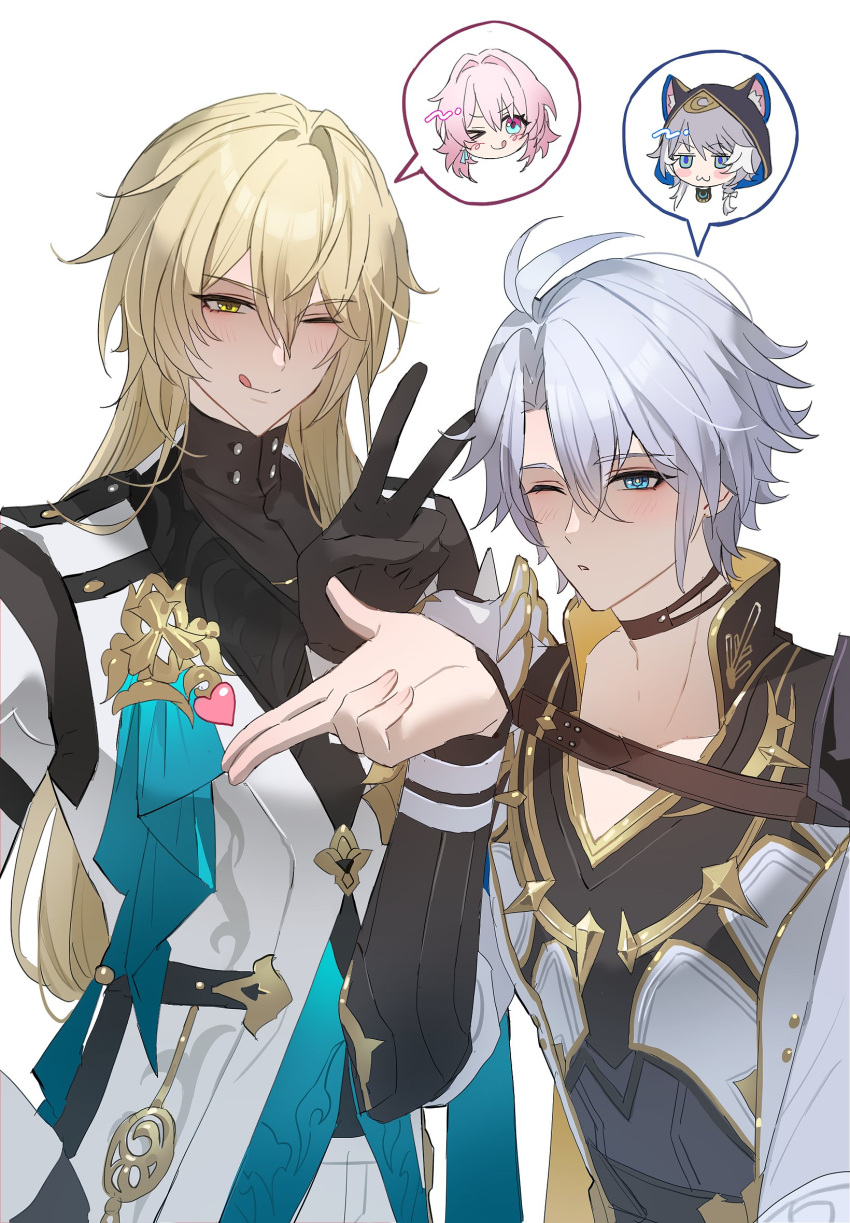 >_o, 0p78xopwsj83779, 2boys, 2girls, :3, ;d, animal_ears, armor