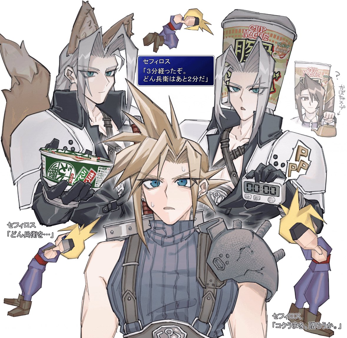 1girl, 2boys, animal_ears, armor, baggy_pants, blonde_hair, blue_eyes, blue_pants