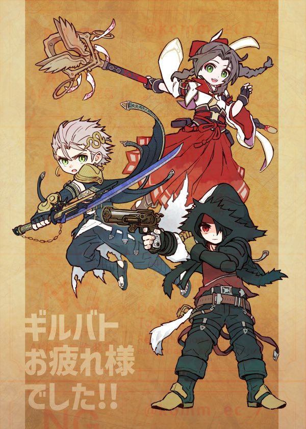 1girl, 2boys, aerith_gainsborough, aerith_gainsborough_(kamura_dress), aiming, armor, armored_boots, black_fur