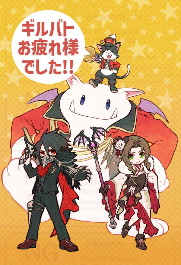1boy, 1girl, aerith_gainsborough_(festive_crimson_attire), animal_on_head, bellhop_uniform, black_boots, black_feathers, black_fur