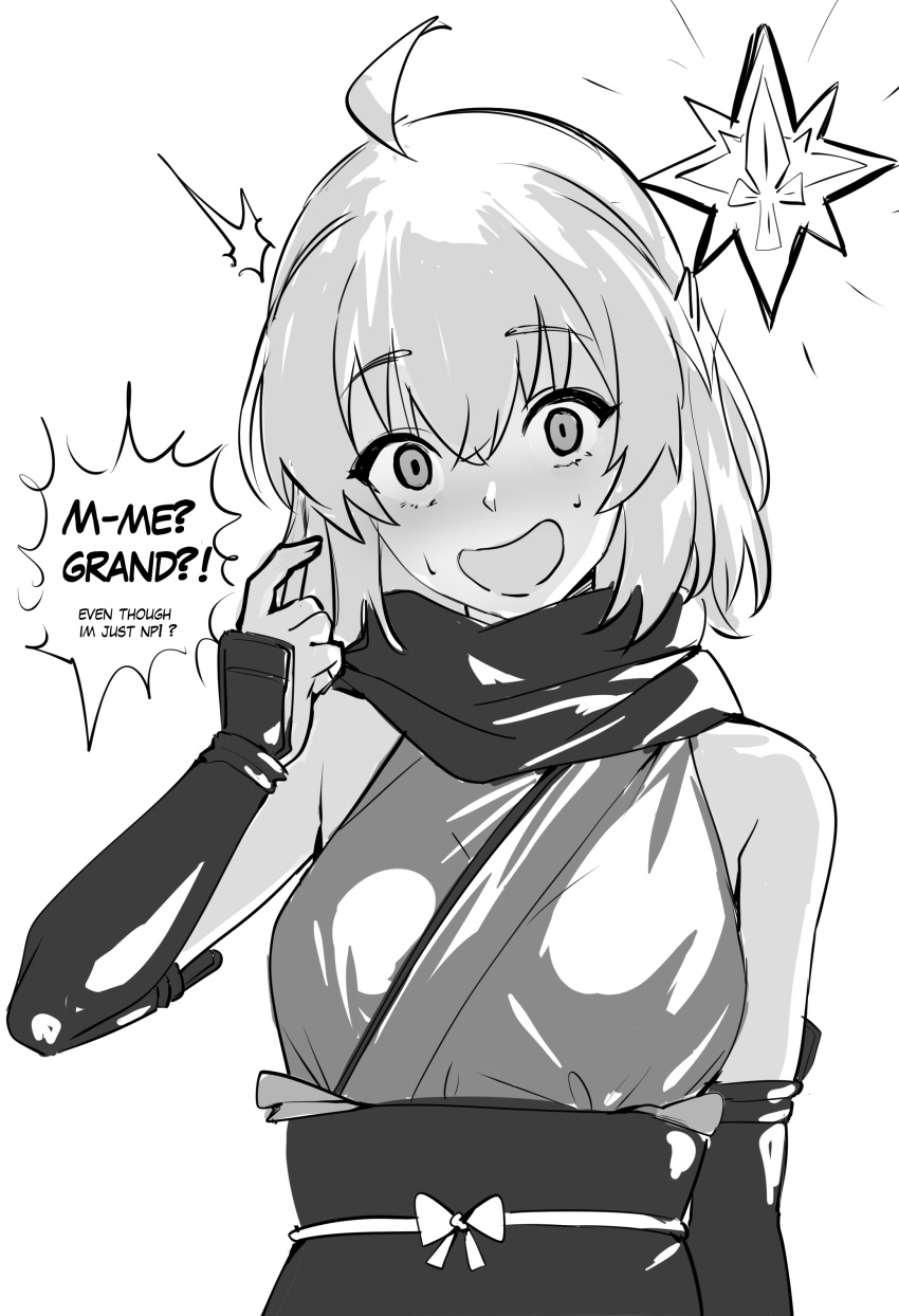 1girl, absurdres, ahoge, arm_guards, das_(dan_dan), english_text, fate/grand_order, fate_(series)
