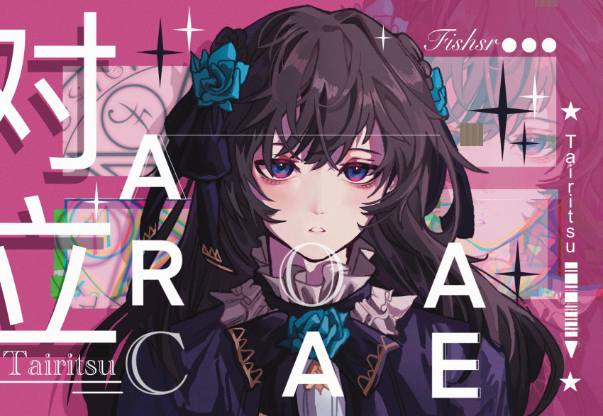 1girl, arcaea, black_hair, blue_eyes, blue_flower, blue_rose, blush, character_name