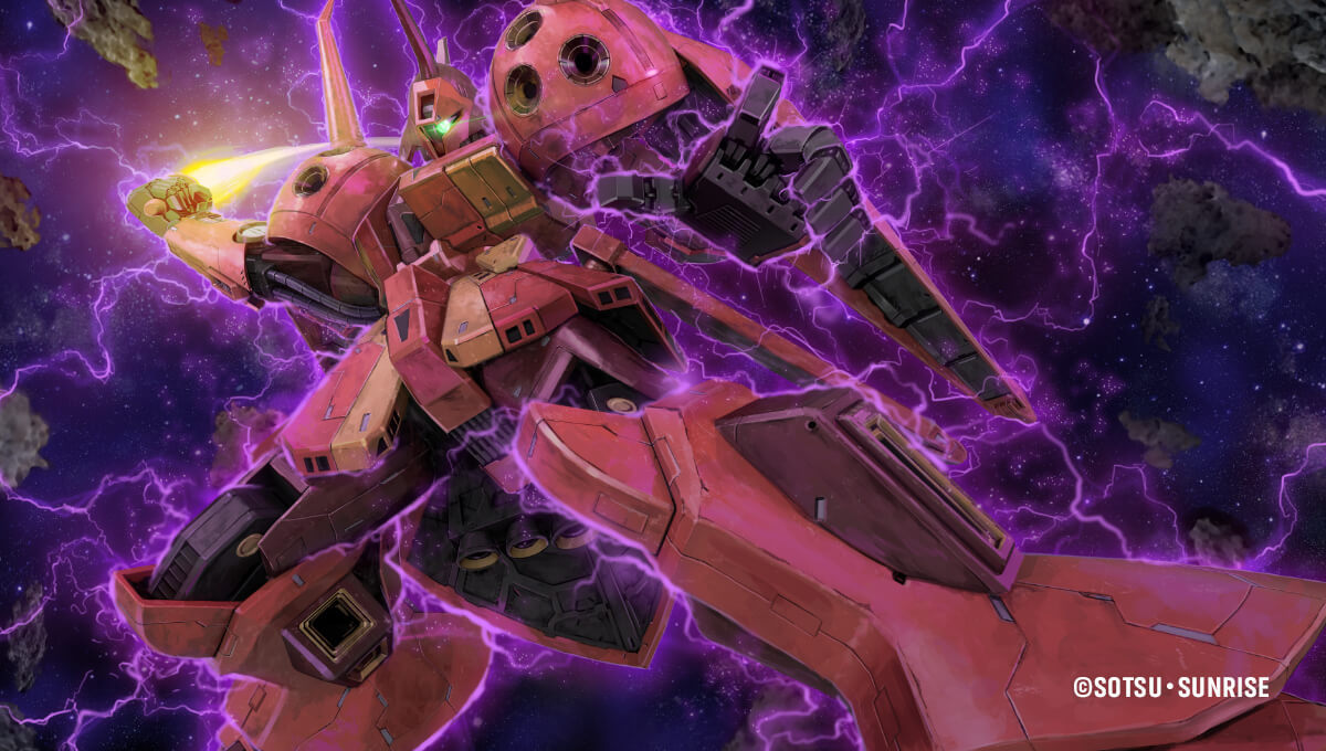 asteroid, battle, cable, copyright_logo, electricity, energy, energy_sword, exposed_internal_machinery