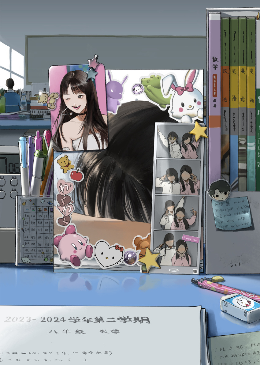 1girl, black_hair, book, calendar_(object), commentary_request, controller, crocodile, crocodilian