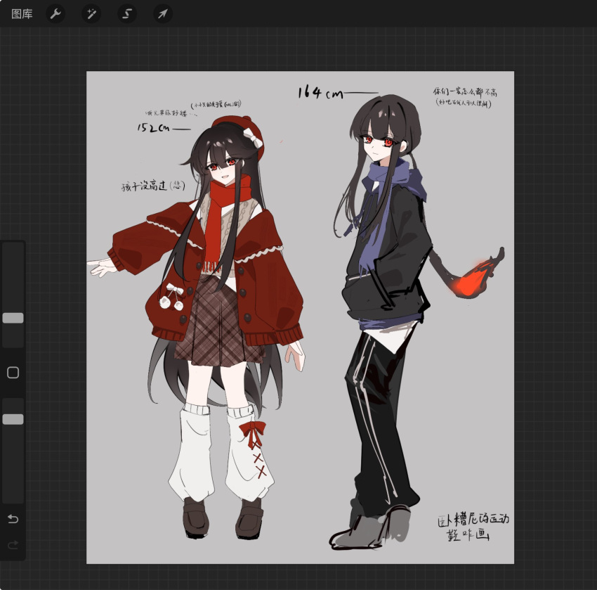 1boy, 1girl, alternate_costume, beret, black_hair, black_hoodie, black_pants, blue_scarf
