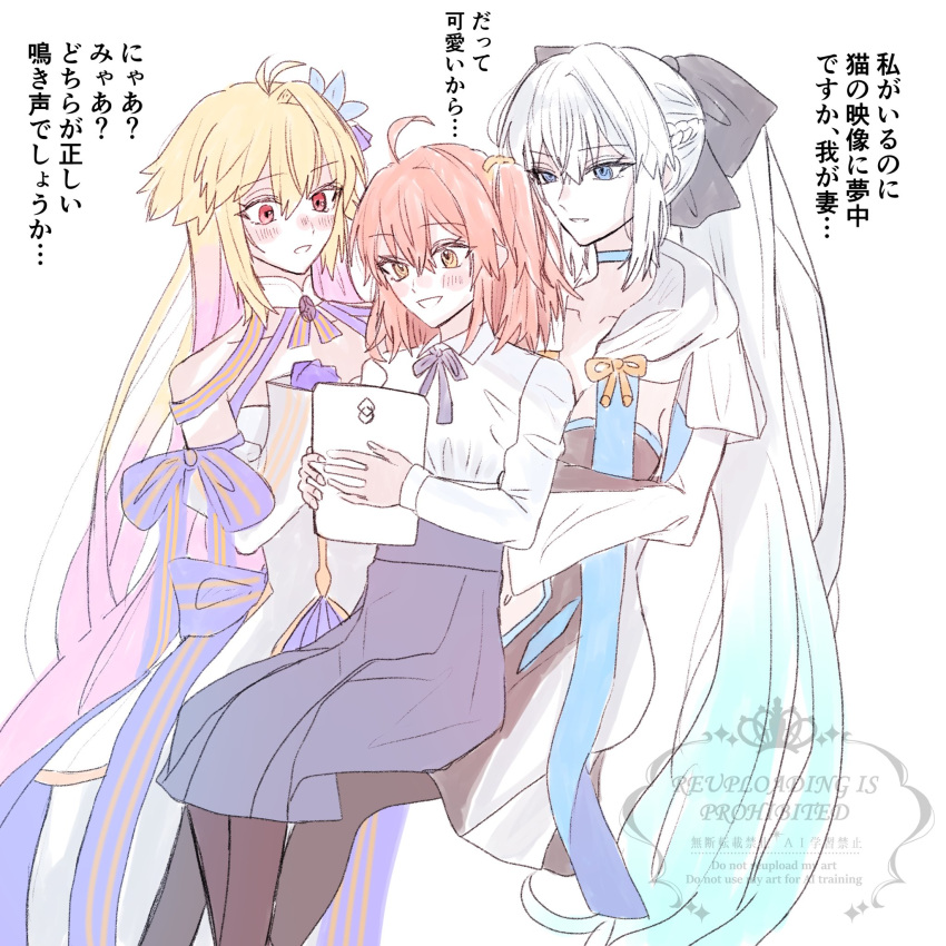 3girls, arcueid_brunestud, black_bow, blonde_hair, blue_eyes, blush, bow, chiakicat1294