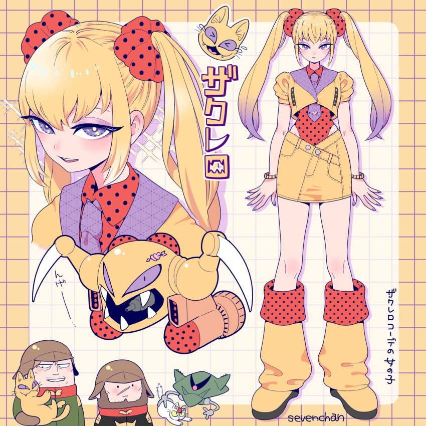 1girl, 2boys, :|, animal, animalization, arrow_through_heart, artist_name, beard, bigro, black_eyes, black_jacket, blonde_hair, boots, bracelet, brown_hair, brown_helmet, cat, character_name, claws, closed_mouth, collared_shirt, colored_sclera, cosplay, crop_top, cropped_shoulders, denim, denim_skirt, dimitri_(gundam), eyeshadow, facial_hair, fangs, full_body, gradient_hair, green_jacket, grid_background, gun, gundam, hair_ornament, hair_scrunchie, heart, helmet, highleg, highleg_leotard, highres, holding, holding_animal, holding_cat, jacket, jewelry, leg_warmers, leotard, light_frown, long_hair, looking_at_another, looking_at_viewer, makeup, mecha, mechanical_arms, mobile_armor, mobile_suit_gundam, multicolored_hair, multiple_boys, multiple_views, nail_polish, necktie, one-eyed, open_mouth, pencil_skirt, polka_dot, polka_dot_scrunchie, purple_eyeshadow, purple_hair, purple_nails, purple_necktie, purple_sclera, red_eyes, red_leg_warmers, red_leotard, red_scrunchie, robot, rx-78-2_gundam, scar, scar_on_face, scrunchie, sharp_teeth, shira_neri, shirt, short_hair, short_sleeves, skirt, smile, sparkle, standing, stiff_tail, teeth, tokwan, translated, twintails, two-tone_hair, violet_eyes, weapon, whiskers, yellow_boots, yellow_leg_warmers, yellow_sclera, yellow_shirt, yellow_skirt, zakrello, zakrello_(cosplay), zeon