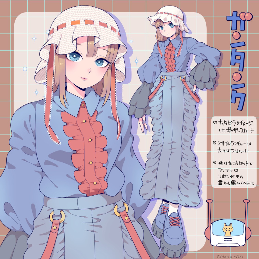 1girl, ^_^, animal, animalization, artist_name, blue_eyes, blue_nails, blue_shirt, blue_shoes, blue_skirt, breasts, brown_hair, buttons, cat, character_name, closed_eyes, collared_shirt, commentary, cosplay, frilled_sleeves, frills, full_body, grid_background, gundam, guntank, guntank_(cosplay), hand_on_own_hip, hat, heart, highres, lace-trimmed_ribbon, lace_trim, light_smile, long_skirt, long_sleeves, looking_at_viewer, mecha, medium_breasts, medium_hair, mob_cap, mobile_suit, mobile_suit_gundam, multiple_views, nail_polish, o-ring, platform_shoes, radio_antenna, red_ribbon, ribbon, robot, shira_neri, shirt, shirt_tucked_in, shoes, skirt, sleeves_past_wrists, socks, sparkle, standing, translated, upper_body, white_hat, white_socks, zakrello