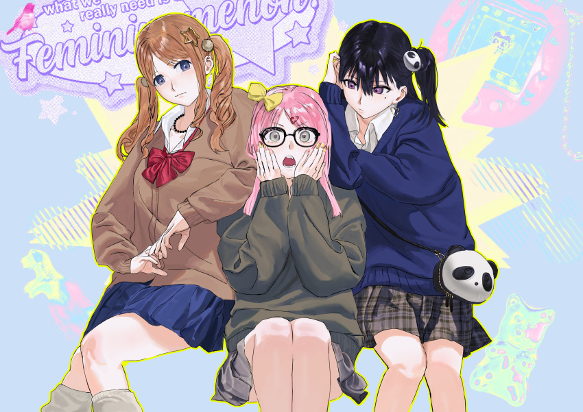 3girls, absurdres, bang_dream!, bang_dream!_it's_mygo!!!!!, black-framed_eyewear, black_hair, blue_eyes, blue_skirt
