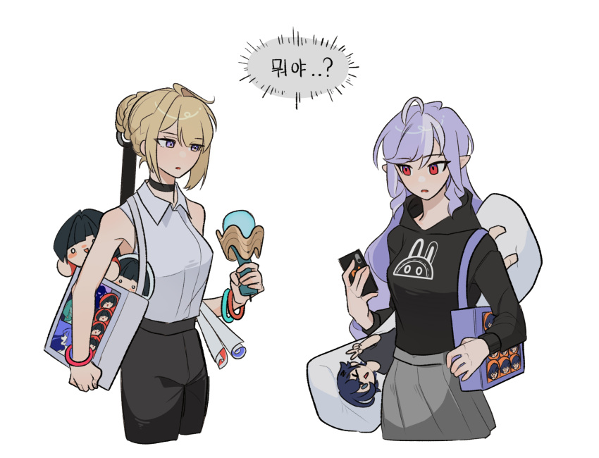 2girls, astra_yao, bare_arms, belle_(zenless_zone_zero), black_choker, black_hoodie, black_pants, blonde_hair