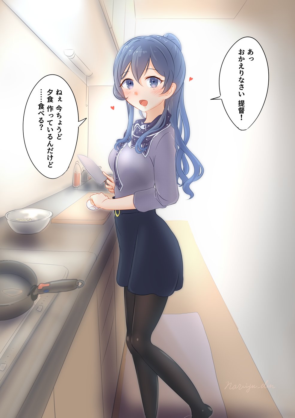1girl, alternate_costume, black_pantyhose, black_skirt, blue_eyes, blue_hair, blue_shirt, bowl