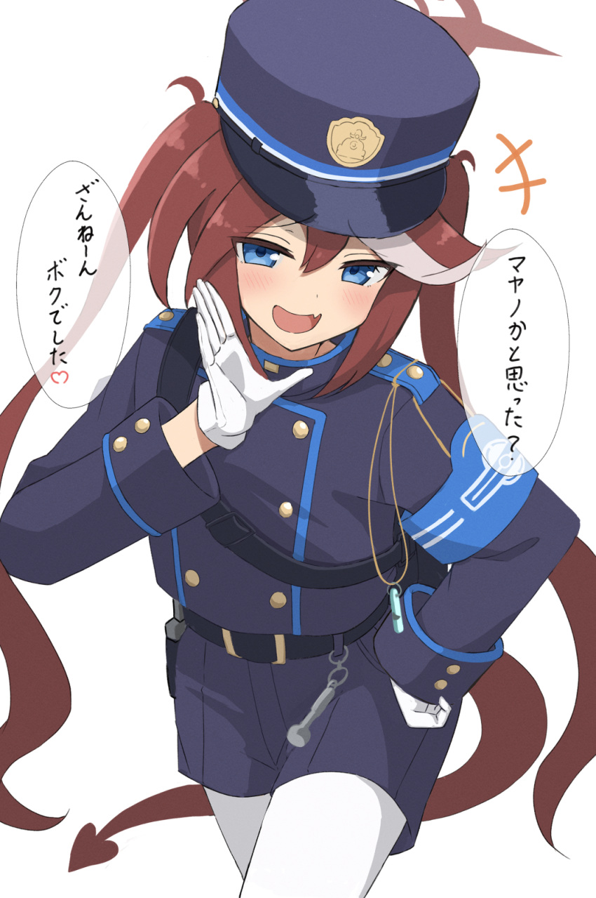1girl, :d, animal_ears, armband, black_hat, black_shorts, blue_archive, blue_armband