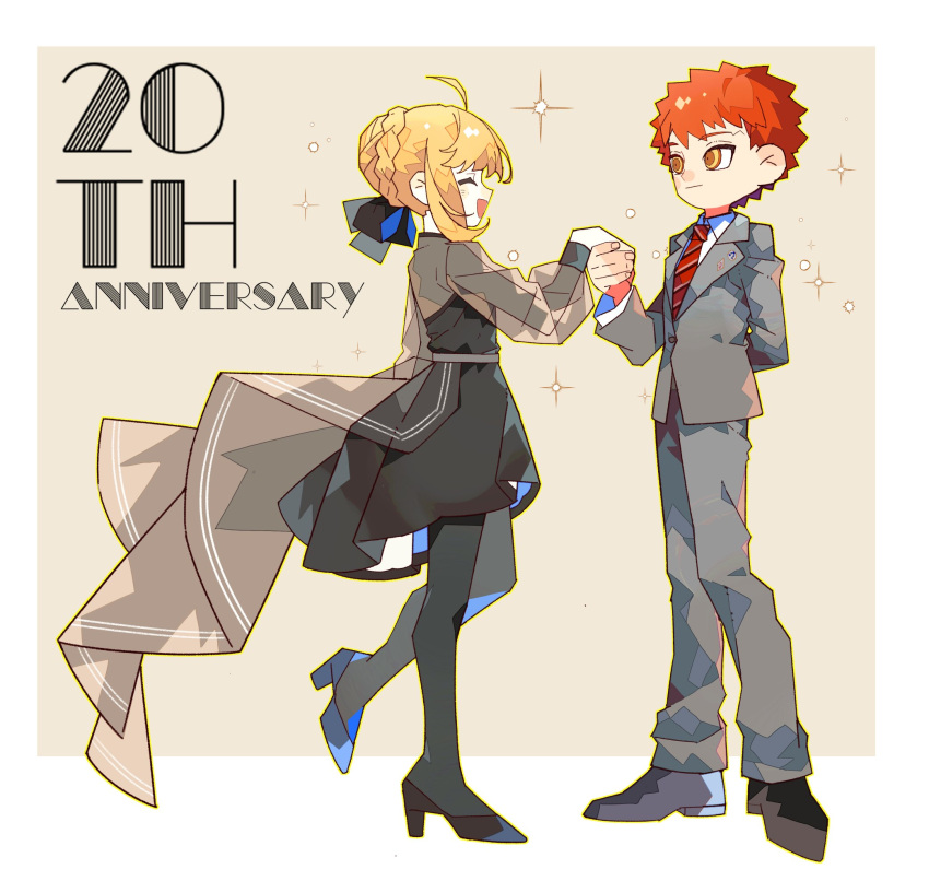 1boy, 1girl, anniversary, artoria_pendragon_(fate), black_dress, black_suit, blonde_hair, braid