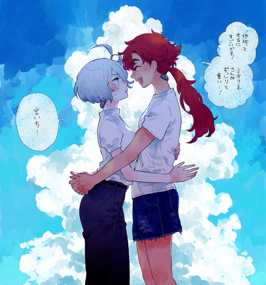 2girls, ahoge, arms_around_waist, black_pants, blue_shorts, blue_sky, blush, clouds