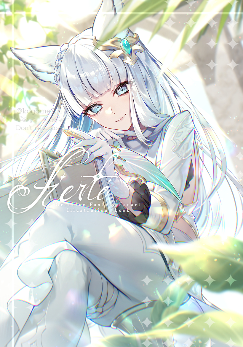1girl, animal_ears, backless_outfit, blunt_bangs, braid, crossed_legs, erune, frilled_sleeves