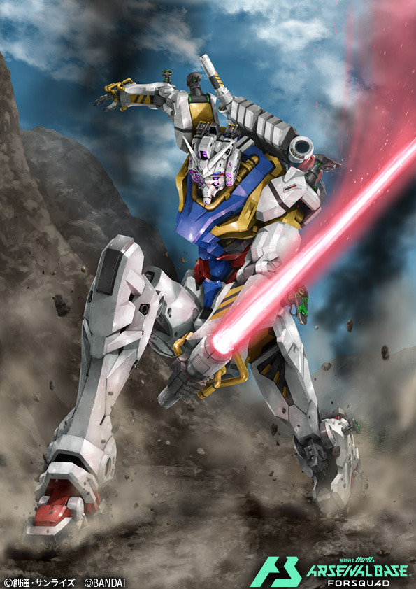 artist_request, bandai, clouds, cloudy_sky, company_name, copyright_logo, copyright_name, copyright_notice