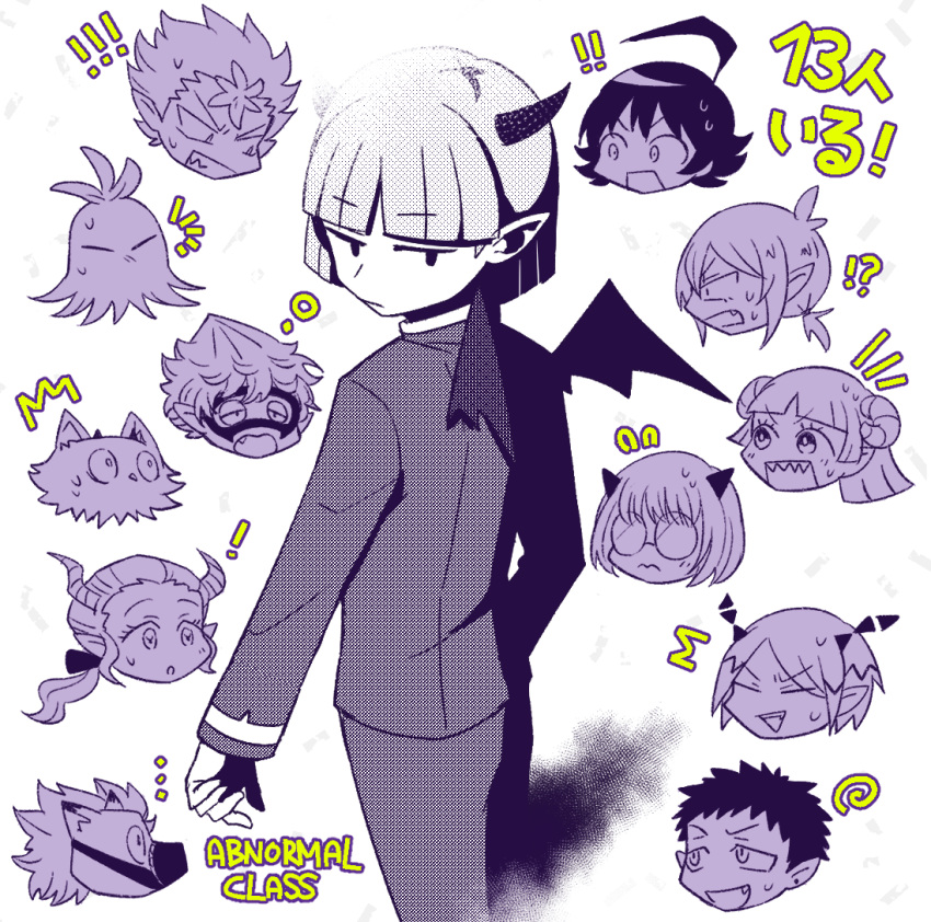 !, !!, !?, 3girls, 6+boys, agarath_picero, ahoge, allocer_schneider