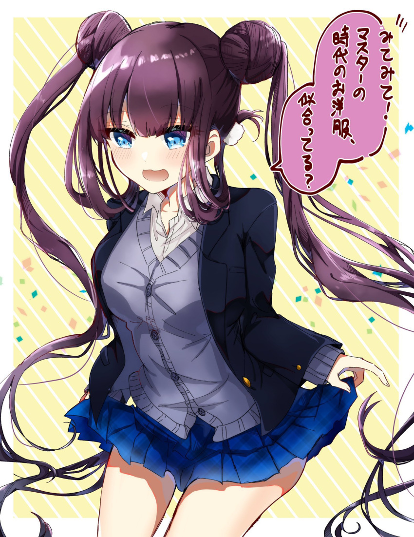 1girl, alternate_costume, black_jacket, blue_eyes, blue_skirt, cardigan, collared_shirt, double_bun