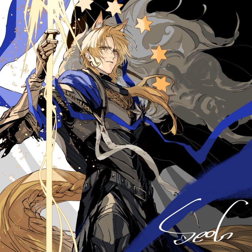 1boy, animal_ear_fluff, animal_ears, arknights, arm_up, armor, belt, black_jacket