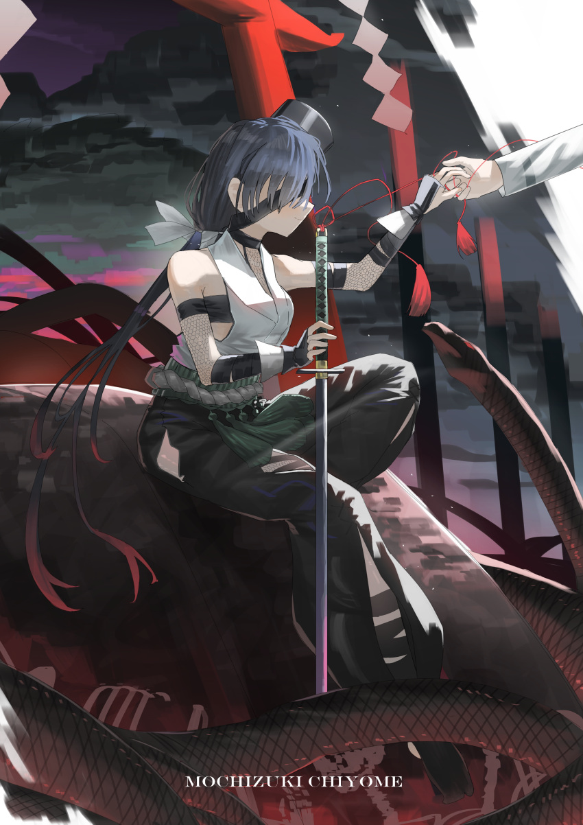 1girl, absurdres, bare_shoulders, black_hair, black_pants, breasts, character_name, commentary, eyepatch, fate/grand_order, fate_(series), fishnets, fujimaru_ritsuka_(male), hair_ribbon, highres, holding, holding_hands, holding_sword, holding_weapon, japanese_clothes, lhunterz, long_hair, long_sleeves, looking_at_another, low_twintails, mochizuki_chiyome_(fate), pants, ribbon, sitting, skeleton, sleeveless, smile, snake, solo_focus, string, string_of_fate, sword, tassel, twintails, weapon, white_ribbon