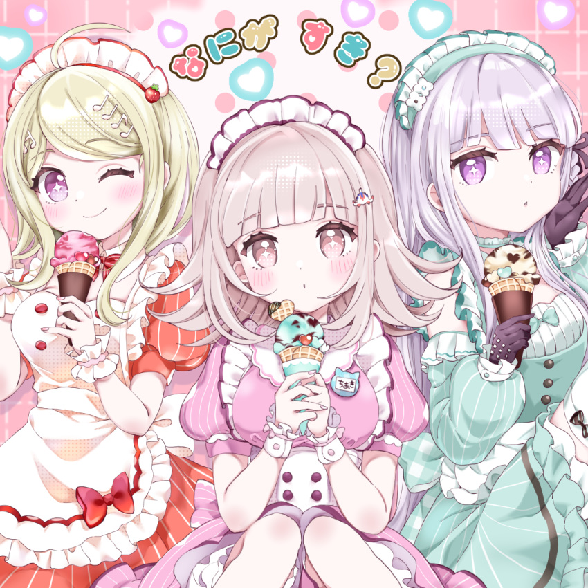 3girls, ;), ahoge, ai_scream!_(love_live!), aiscream_(love_live!), akamatsu_kaede, alternate_costume, blonde_hair, blunt_bangs, blush, brown_dress, brown_eyes, brown_hair, cosplay, danganronpa:_trigger_happy_havoc, danganronpa_(series), danganronpa_2:_goodbye_despair, danganronpa_v3:_killing_harmony, dress, flipped_hair, food, green_dress, grey_hair, hair_ornament, highres, holding, holding_food, ice_cream, kirigiri_kyoko, kurosawa_ruby, kurosawa_ruby_(cosplay), long_sleeves, love_live!, love_live!_nijigasaki_high_school_idol_club, love_live!_sunshine!!, love_live!_superstar!!, maid, medium_hair, moon_(moon0771110), multiple_girls, musical_note, musical_note_hair_ornament, nanami_chiaki, one_eye_closed, parody, pink_dress, pink_eyes, puffy_short_sleeves, puffy_sleeves, short_sleeves, smile, uehara_ayumu, uehara_ayumu_(cosplay), wakana_shiki, wakana_shiki_(cosplay)