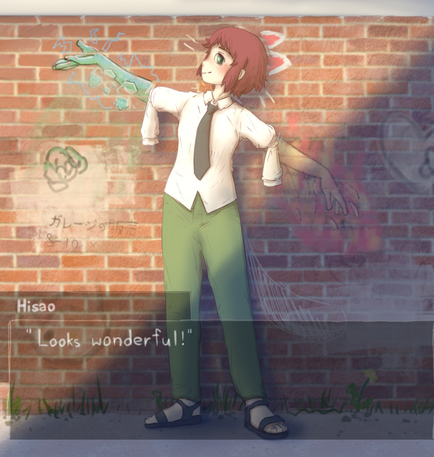 1girl, amputee, androgynous, armless_amputee, black_necktie, black_sandals, blush, brick_wall