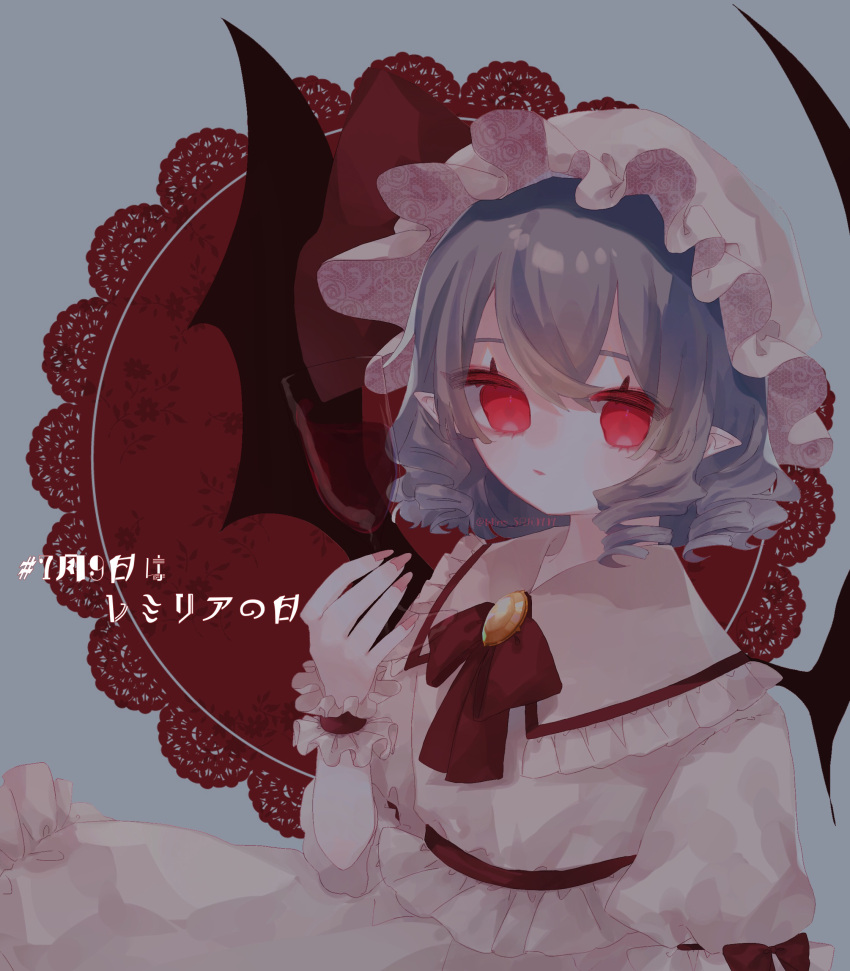 1girl, absurdres, bat_wings, bow, bowtie, curly_hair, frilled_cuffs, frilled_hat