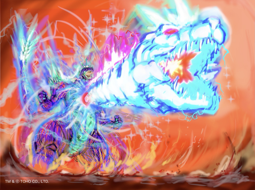 artist_request, chest_beam, claws, fangs, giant, giant_monster, glowing, glowing_eyes