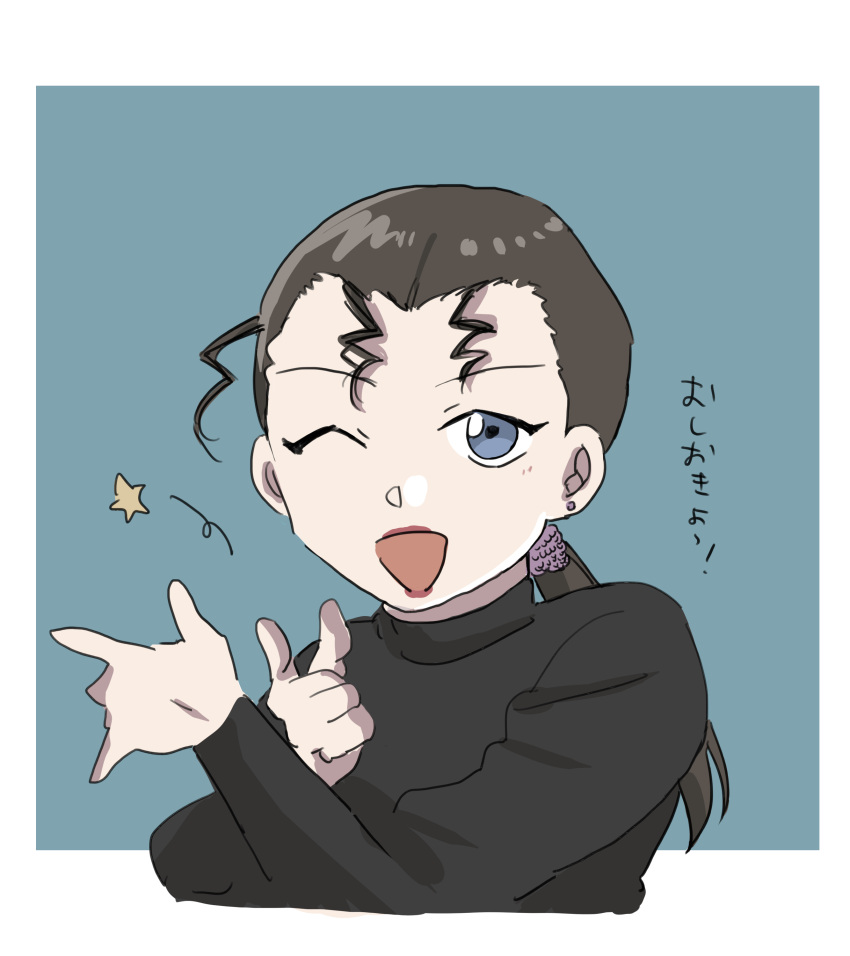 1girl, ;d, absurdres, beeemaru02, black_hair, black_sweater, blue_background, blue_eyes
