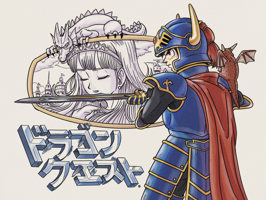 1boy, 1girl, 2others, armor, bat_wings, black_bodysuit, black_hair, blue_armor