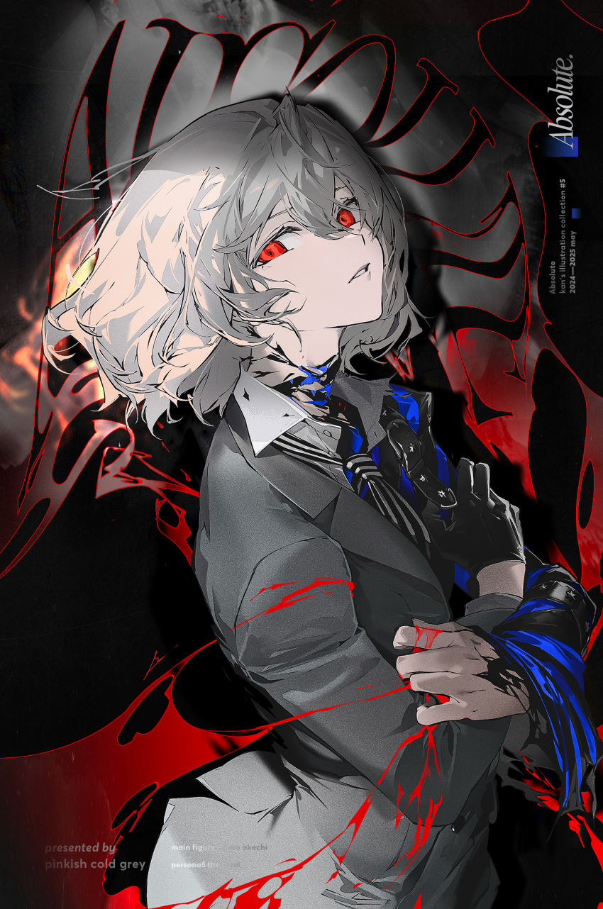 1boy, akechi_gorou, black_background, black_gloves, black_mask_(persona_5), blood, collared_shirt, commentary