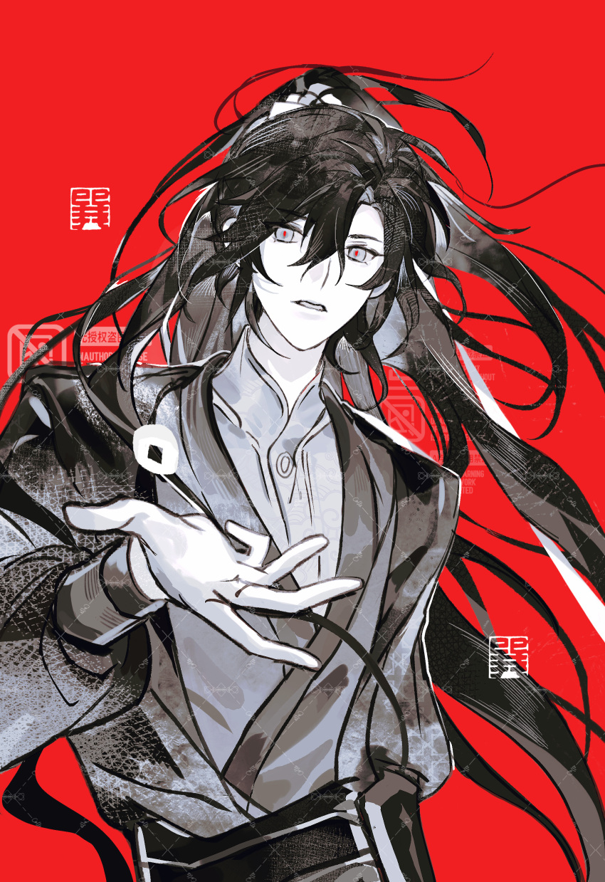 1boy, absurdres, cheng_qian, chinese_clothes, coin, hanfu, high_ponytail, highres