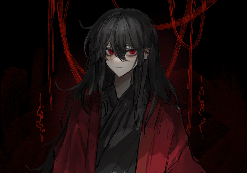 1boy, absurdres, bishounen, black_background, black_hair, black_hanfu, chinese_clothes, chinese_commentary