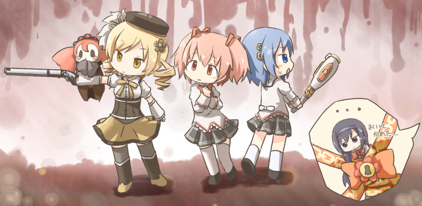 bondage, chain, chains, charlotte_(madoka_magica), chibi, gun, highres, kaname_madoka