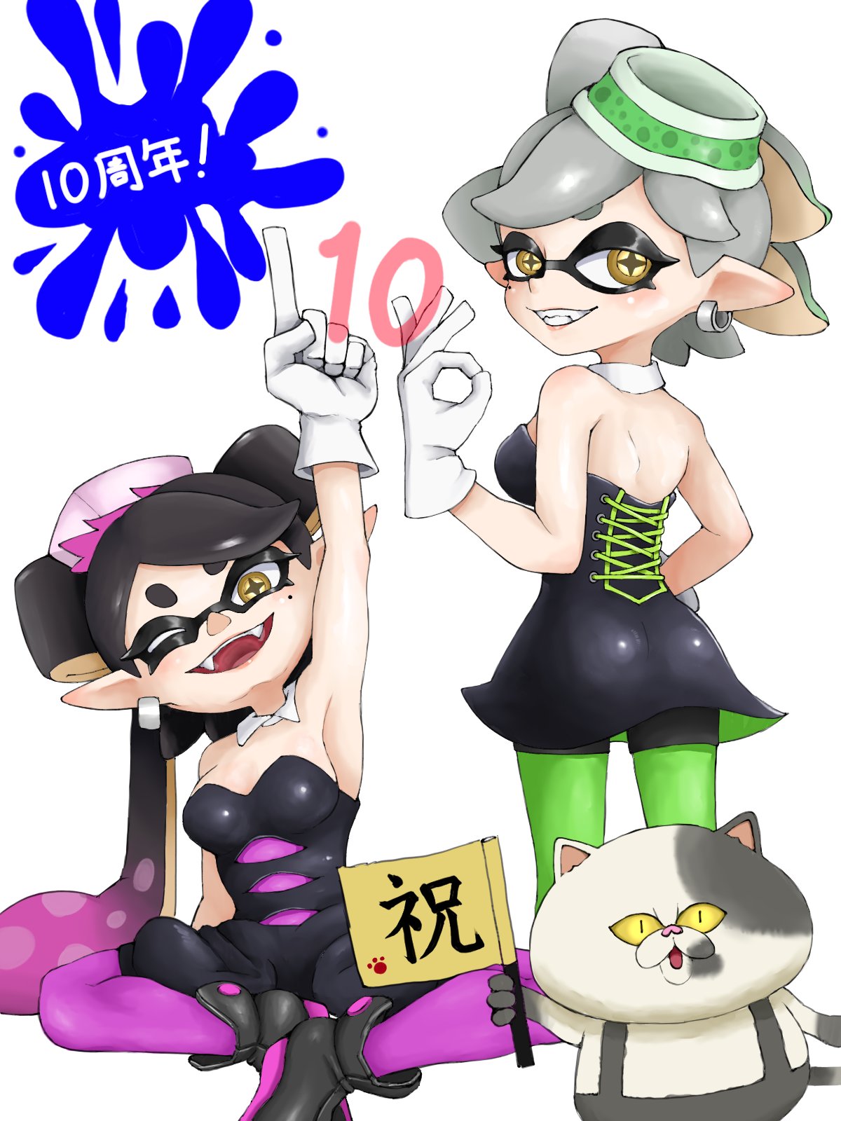 +_+, 1boy, 2025, 2girls, anniversary, ass, black_dress, black_hair